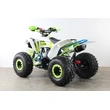 Motor Chain Drive ATV 125cc
