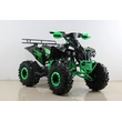 Motor Chain Drive ATV 110cc