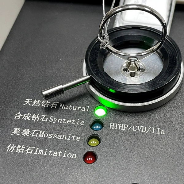 Diamond Detector,Diamond tester, CVD/HPHT,grown diamond,moissanite
