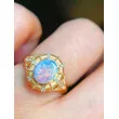 Celestial Dream Engagement Ring | Custom 18K Gold Diamond Ring