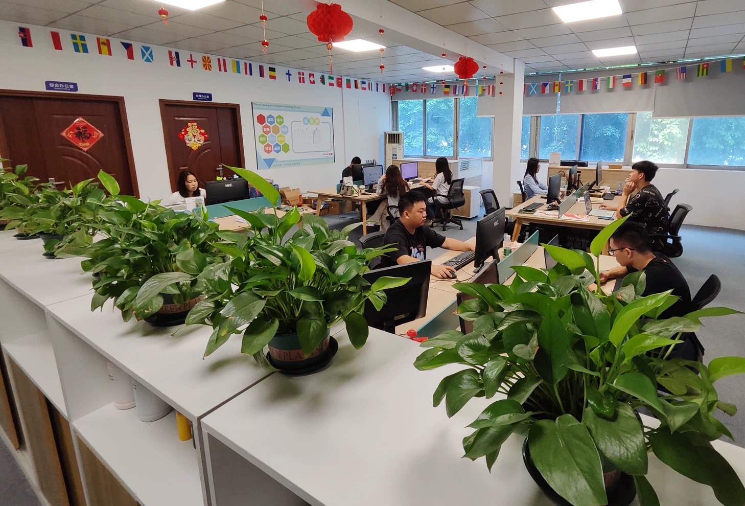 main title main title