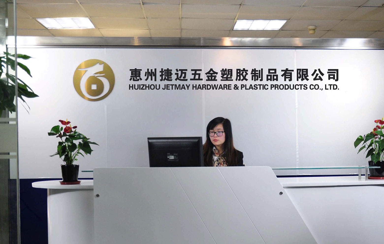 main title main title