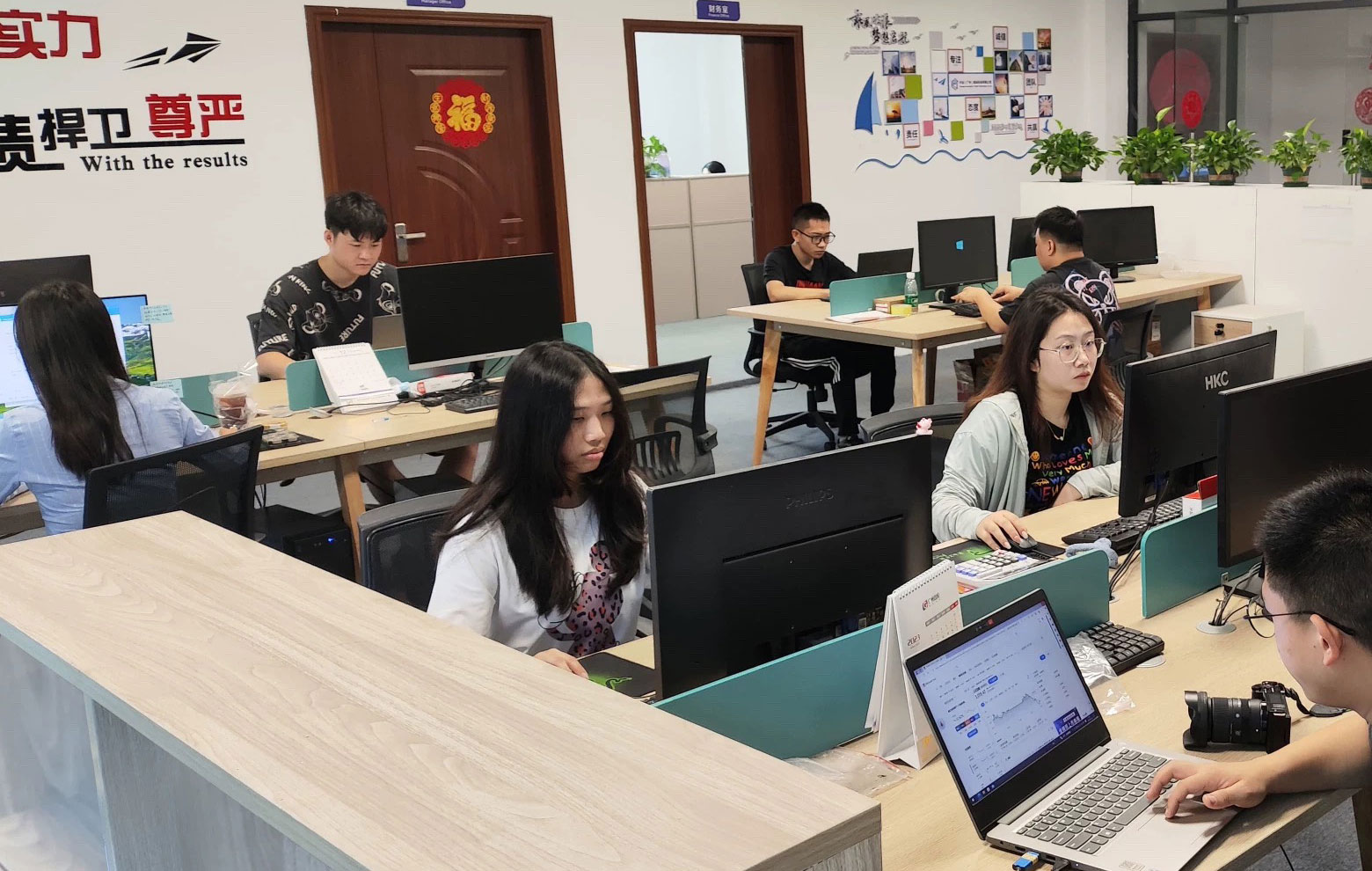 main title main title