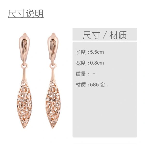 Korean style personality temperament rose gold hollow carved earrings retro style earrings earrings erp88