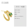 Clearance earrings jewelry European and American creative personality snake earrings micro-inlaid zircon temperament earrings eru16