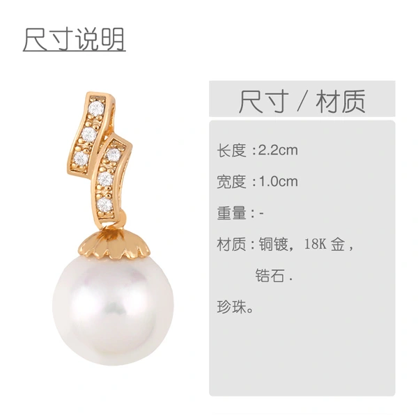 Japanese and Korean simple fresh pearl earrings personality sweet net red water drop earrings earrings earrings female eru26
