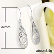   Jewelry wholesale retro style women's hollow leaf earrings European and American fashion exaggerated earrings hot sale