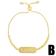 Internet celebrity bracelet cold style niche simple chain female bracelet personality all-match letter love bracelet brc66