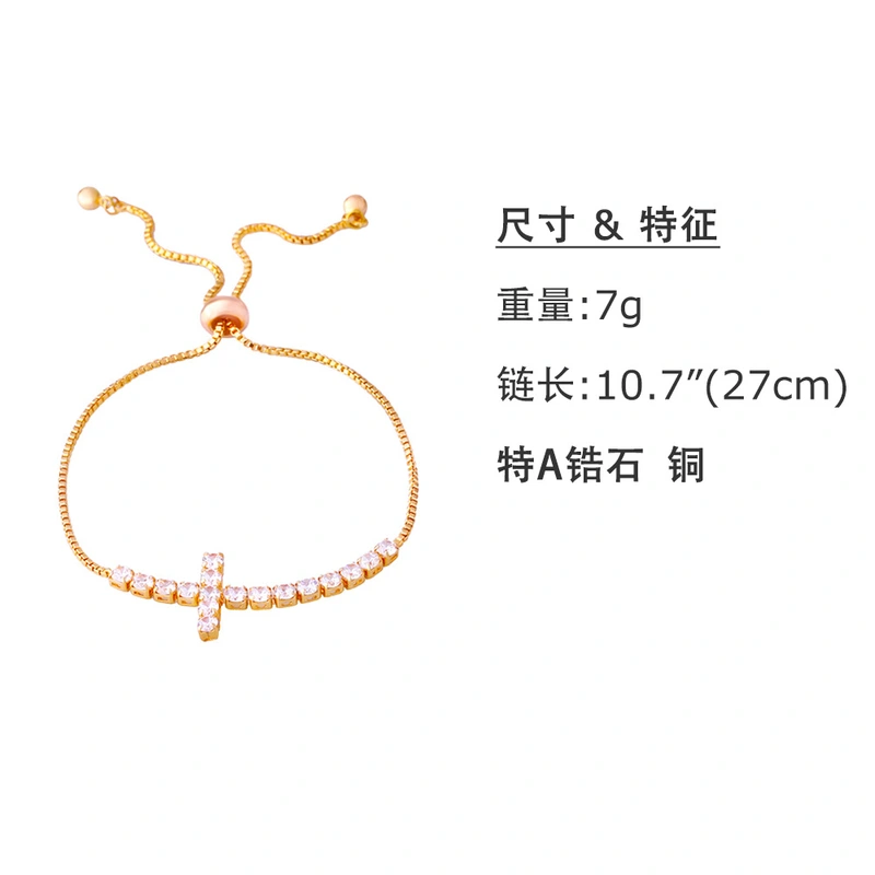 Hot selling jewelry Korean jewelry diamond women's bracelet alloy bracelet wholesale brk41