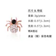 Korean style personalized rhinestone spider web earrings full of diamonds asymmetrical ear clip earrings new product manufacturers wholesale erj30