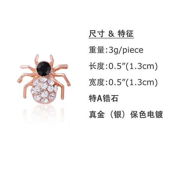 Korean style personalized rhinestone spider web earrings full of diamonds asymmetrical ear clip earrings new product manufacturers wholesale erj30