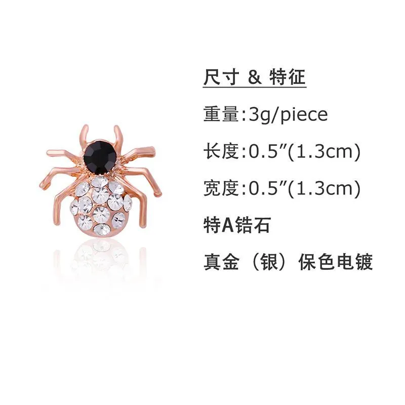 Korean style personalized rhinestone spider web earrings full of diamonds asymmetrical ear clip earrings new product manufacturers wholesale erj30