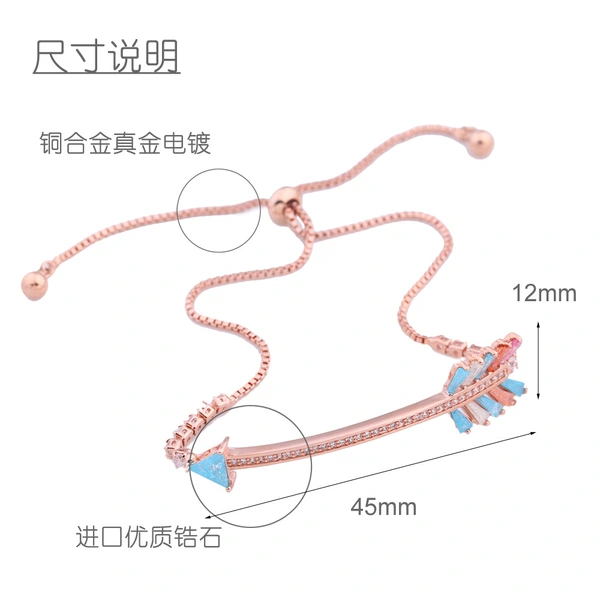 Internet celebrity bracelet micro inlaid colorful zircon bracelet fashion Cupid arrow girlfriend birthday gift brk60
