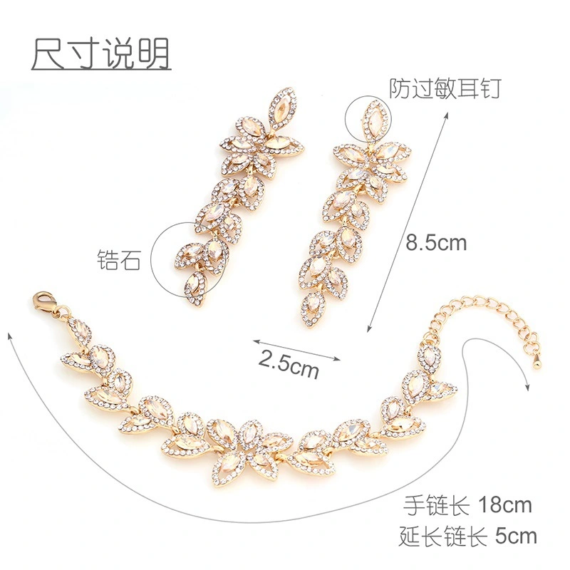Source A imported rhinestone jewelry set high-end earrings and bracelets two-piece set direct sales bra02 jewelry