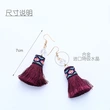European and American fashion earrings trendy women exaggerated long temperament geometric tassel earrings earrings earrings female erj98