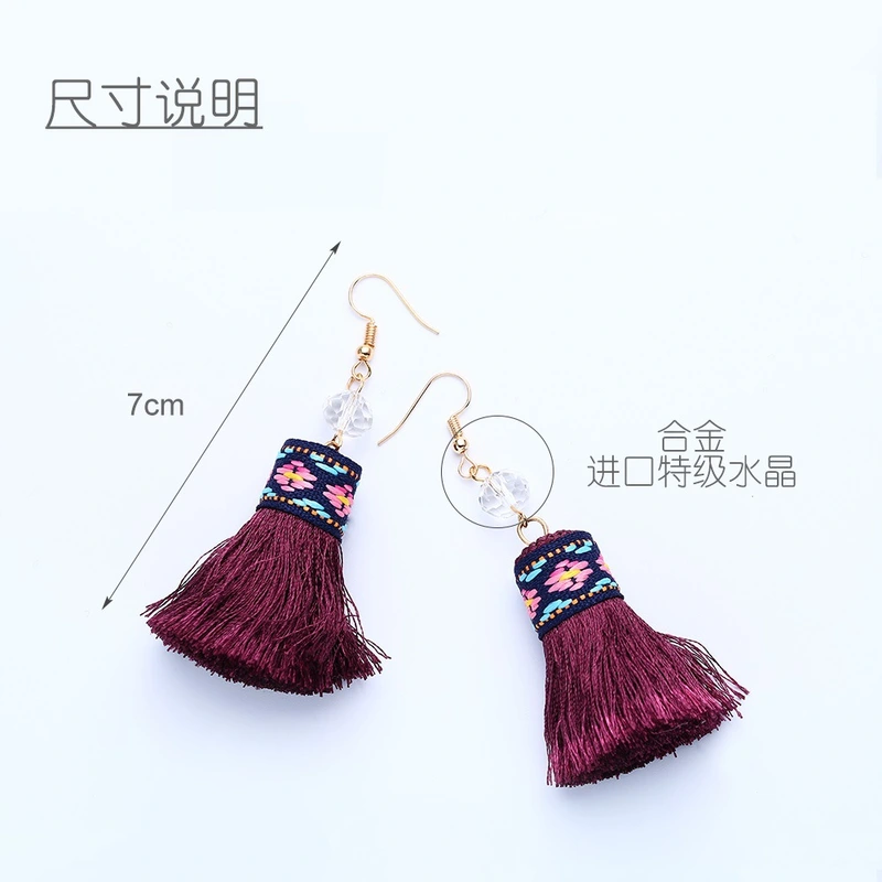 European and American fashion earrings trendy women exaggerated long temperament geometric tassel earrings earrings earrings female erj98
