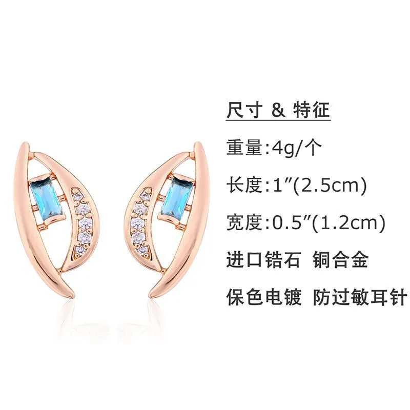 New topaz earrings micro-diamond earrings gift factory wholesale European and American evening party accessories erj75