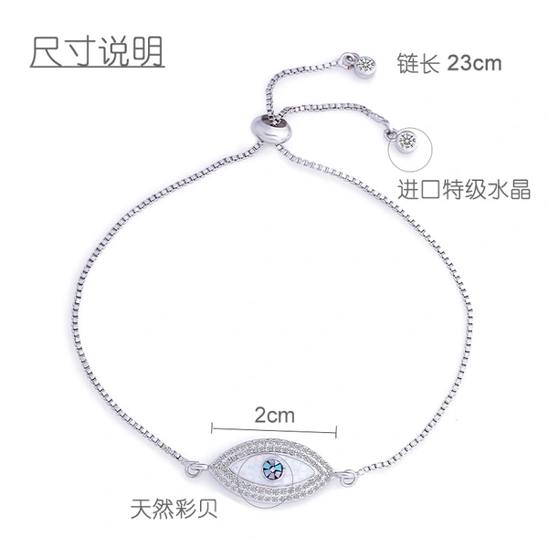 Hot selling copper micro inlaid zircon pull bracelet exotic devil eye jewelry bra04