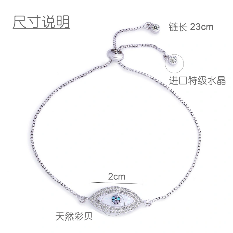 Hot selling copper micro inlaid zircon pull bracelet exotic devil eye jewelry bra04