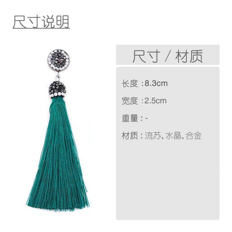 Hot selling new style long temperament tassel earrings high-end diamond earrings earrings for women erk69 light luxury