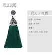 Hot selling European and American exaggerated tassel earrings simple ethnic style long earrings erk68