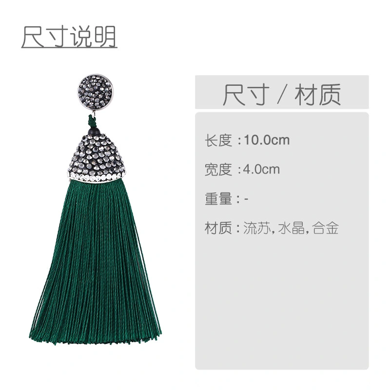 Hot selling European and American exaggerated tassel earrings simple ethnic style long earrings erk68