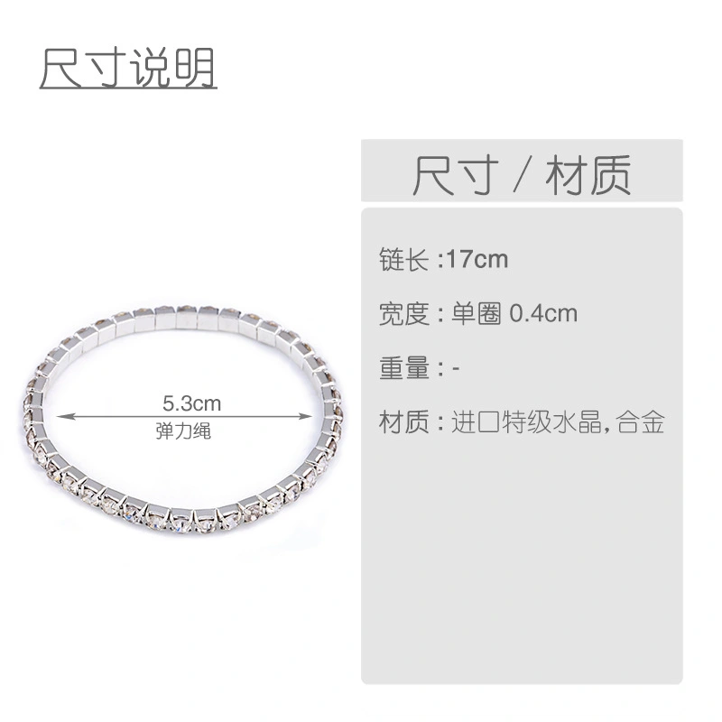 Hot selling jewelry crystal bracelet with rhinestones personalized bracelet manufacturer direct sales bra28