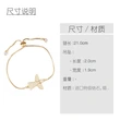 Fashionable and simple European and American angel wing bracelet copper zirconium micro-inlaid jewelry lovers jewelry bra35