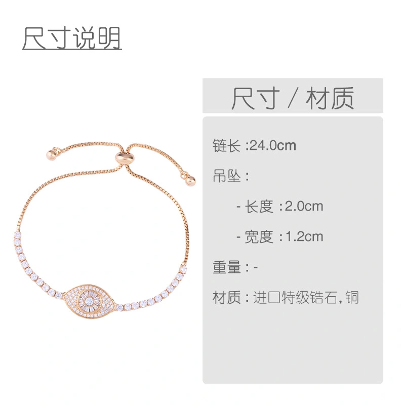 Hot selling jewelry micro inlaid AAA zircon bracelet devil eye crystal jewelry bra39