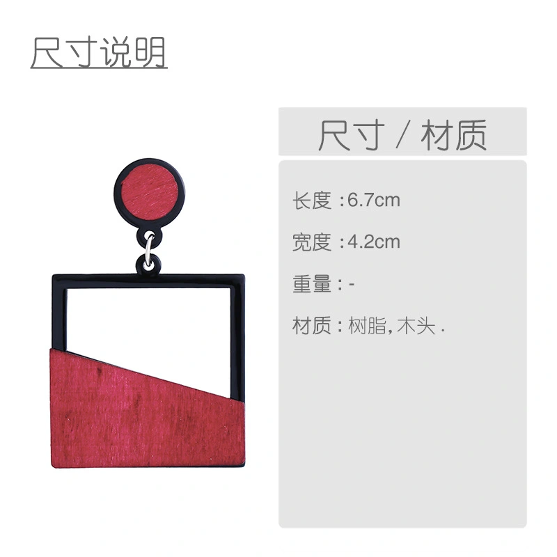 European and American exaggerated geometric earrings female 2022 popular jewelry Aosheng jewelry female erm50