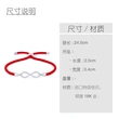 Factory direct sales Korean new style fashion simple personality 8 zircon bracelet trendy versatile couple bracelet bra66