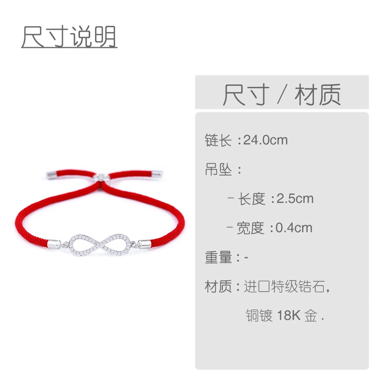 Factory direct sales Korean new style fashion simple personality 8 zircon bracelet trendy versatile couple bracelet bra66