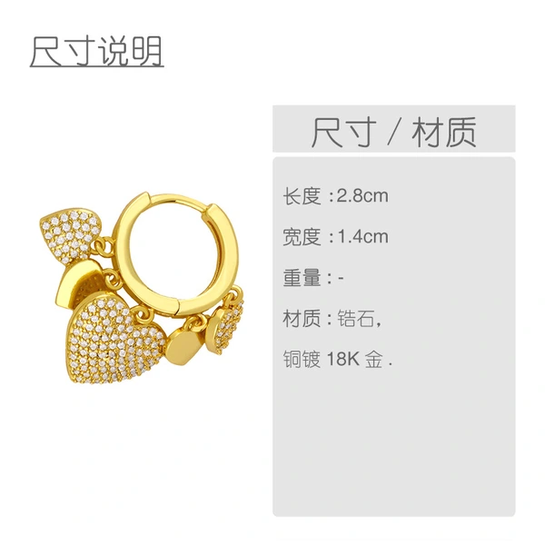Korean version of the new love earrings cute girls earrings short heart-shaped earrings simple and fashionable ear jewelry erw59