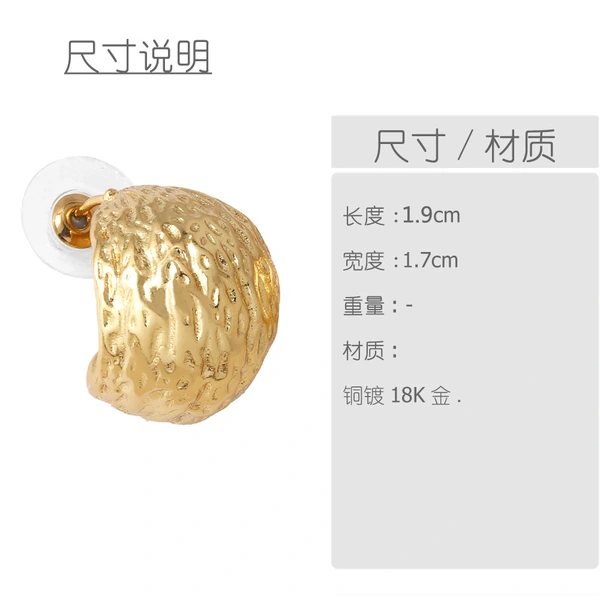 New irregular earrings personality versatile gold-plated round earrings earrings for women wholesale era222