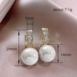 TEMU's new hot-selling earrings, pink pearl earrings for women, niche design ear clips, light luxury French earrings