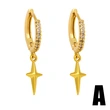 2023 trendy fairy temperament star star earrings female personality niche simple small earrings era308