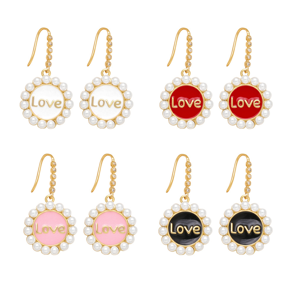 Clearance 2023 niche design personality micro-inlaid pearl Love earrings earrings versatile fashion earrings erq63