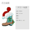 Hot selling Christmas earrings European and American new style Christmas hat Christmas boots rice bead earrings ers74