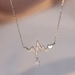 The same style of jewelry light luxury niche beating heart pendant necklace electrocardiogram necklace clavicle necklace for women