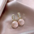 TEMU's new hot-selling earrings, pink pearl earrings for women, niche design ear clips, light luxury French earrings