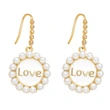 Clearance 2023 niche design personality micro-inlaid pearl Love earrings earrings versatile fashion earrings erq63