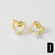 AS jewelry European and American simple hot selling pearl love bear bee copper plated real gold earrings err64