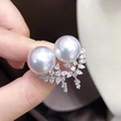  Celebrity dress imitation pearl earrings for women, elegant temperament, geometric zircon earrings, design, light luxury jewelry