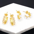 Personalized fashion pearl earrings for women retro luxury niche geometric C-shaped earrings era161