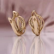 Korean style personalized all-match earrings twisted irregular earrings metal hollow design female earrings