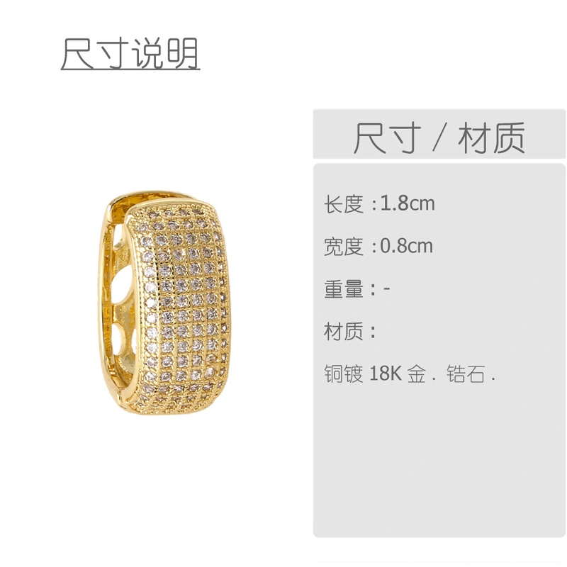 Jewelry square earrings female copper plated real gold inlaid zircon earrings era319