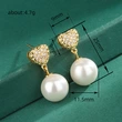  French light luxury elegant love earrings temperament advanced exquisite earrings retro elegant imitation pearl earrings