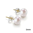 Classic and fashionable imitation pearl earrings, suitable for daily commuting, all-match earrings, first love gift jewelry