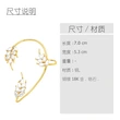 Clearance light luxury flower ear hook super fairy high-end integrated earrings female no ear piercing ear clip earrings era113