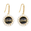 Clearance 2023 niche design personality micro-inlaid pearl Love earrings earrings versatile fashion earrings erq63
